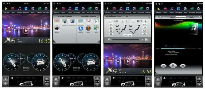 Магнитола для Toyota Alphard H20, Vellfire 2008-2014 (менее 10 динамиков) - Kuberg ZF-1269L-GE вертикальным 13" монитором в стиле "Тесла" на Android 13, Быстрая, CarPlay, 4G SIM-слот