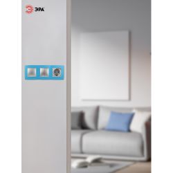 12-5003-28 ЭРА Рамка на 3 поста, Эра12, голубой | Эра 12
