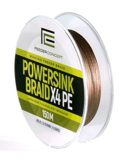 Леска плетёная Feeder Concept POWERSINK Dark Brown 150 м, 0,13 мм