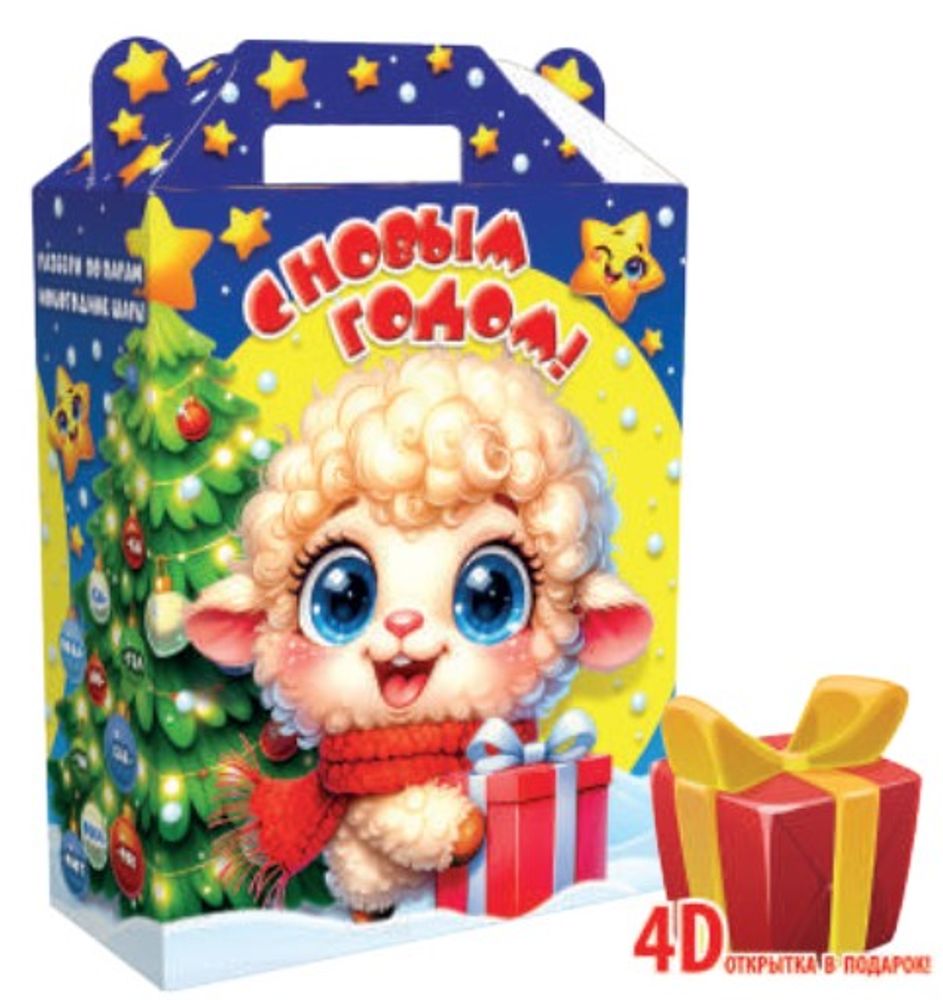 Подарочная коробка для конфет новогодняя "Кудряш" 2000гр (1/70шт)