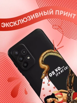 Чехол на Samsung A23 с 3D принтом