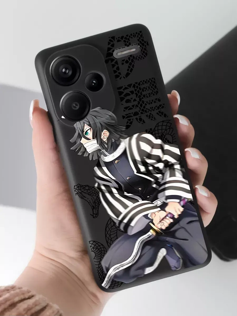 Чехол для Xiaomi Redmi Note 13 Pro Plus с принтом