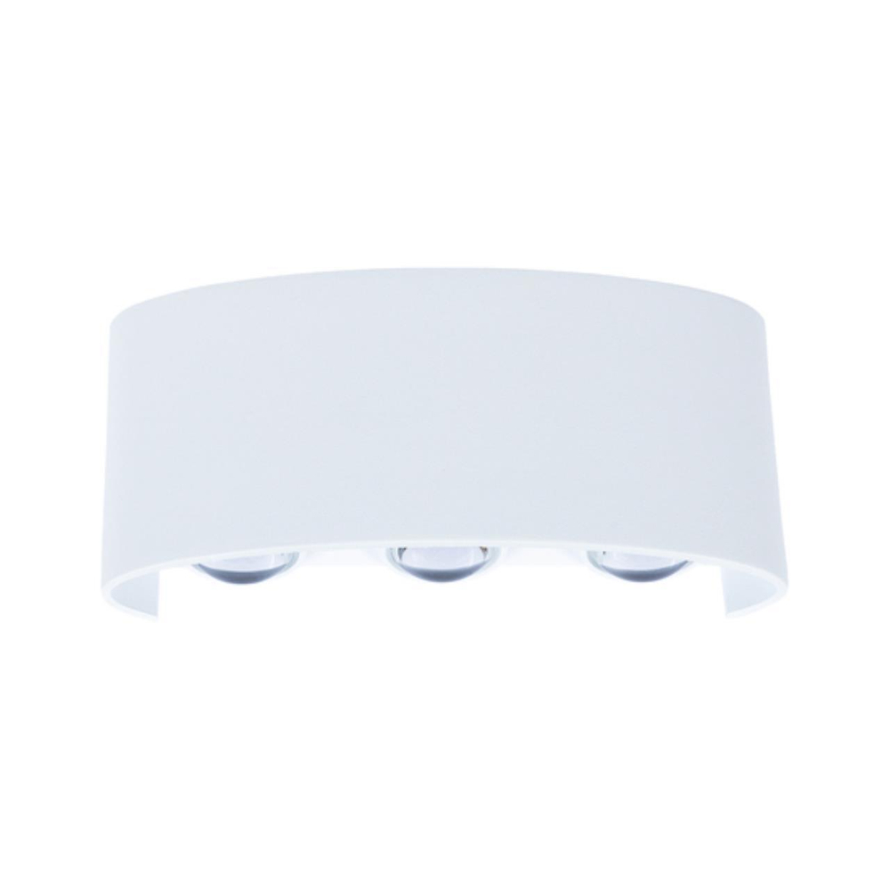 Уличный настенный светодиодный светильник Arte Lamp BOSTO A3722AL-2WH