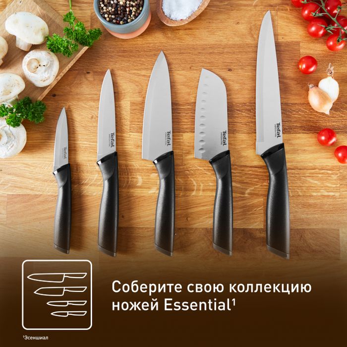 Нож универсальный Tefal Essential 12 см K2210975