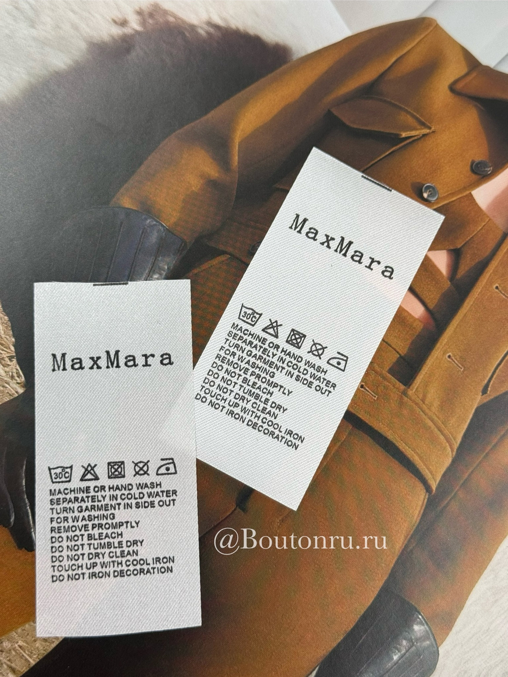 Составник МаксМ.