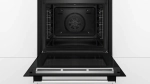 Духовой шкаф Bosch HBA573BS1