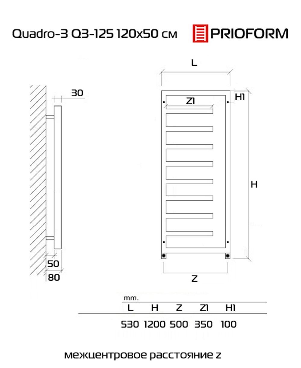 Quadro-3 Q3-125 120x50 (см) Дизайн радиатор водяной