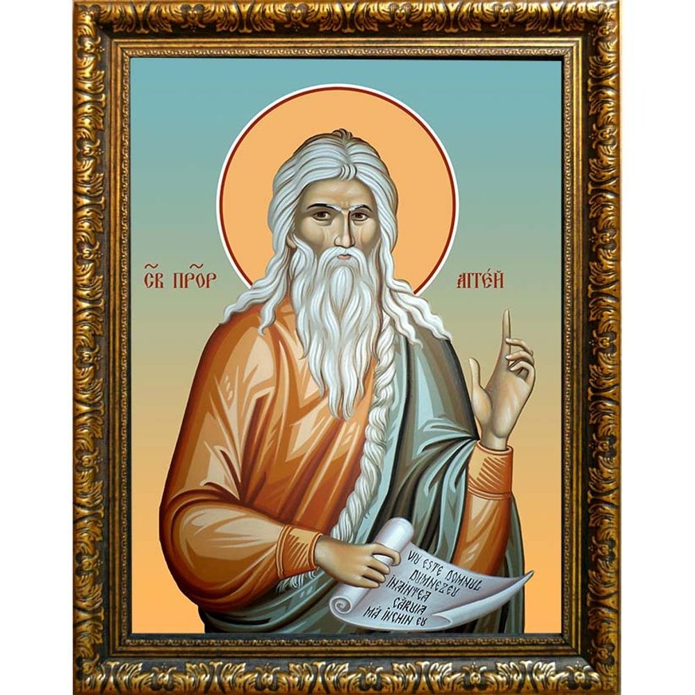 Аггей Пророк. Икона на холсте.