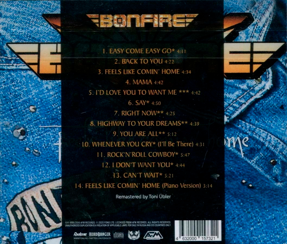 Bonfire / Feels Like Comin Home (RU)(CD)