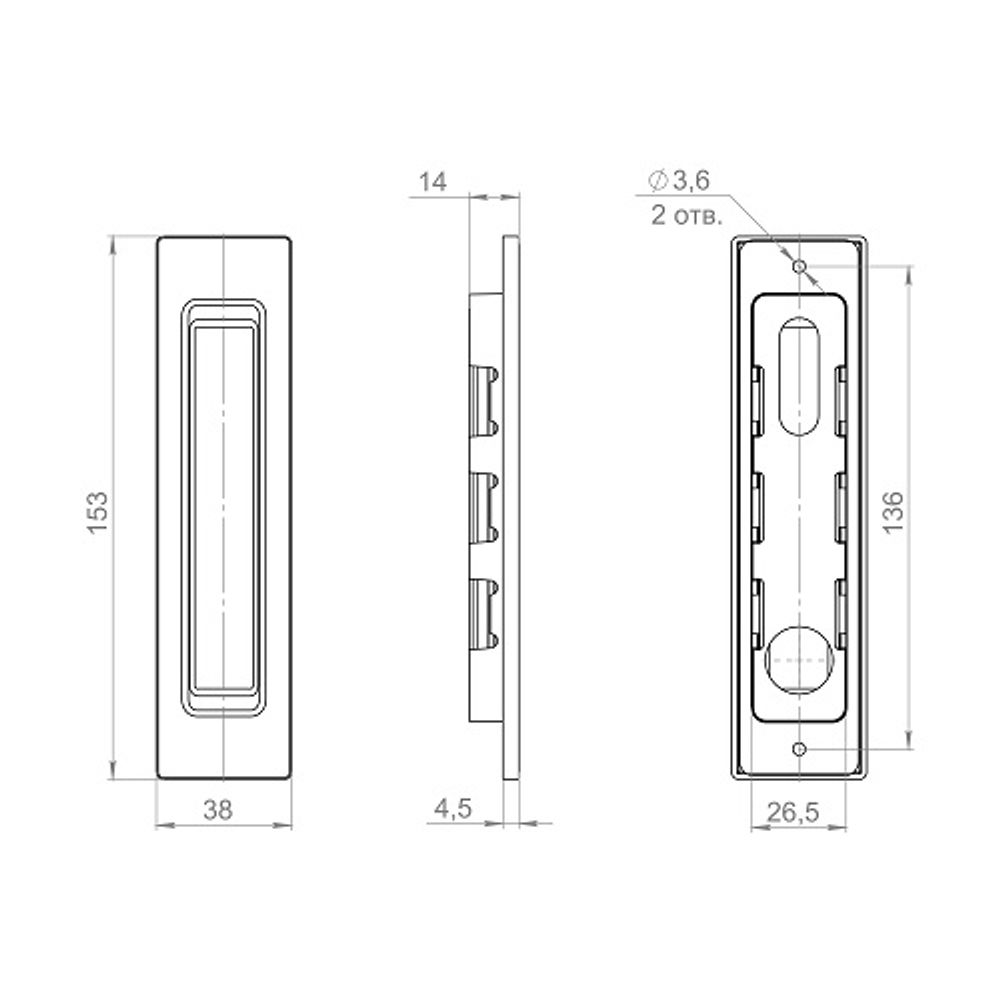 Ручки для раздвижных дверей PUNTO Soft LINE SLQ-010 GR графит /61873/