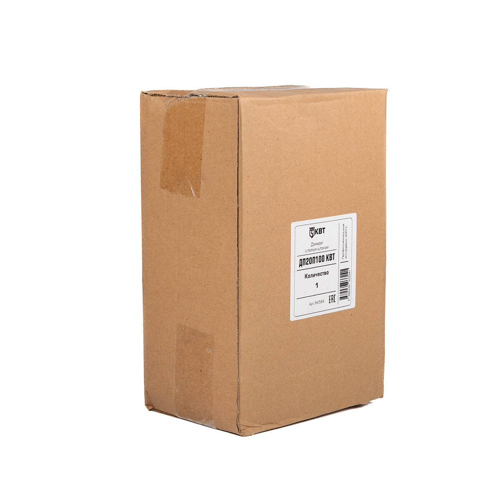 dp20p100_userpack_-1657951277.jpg