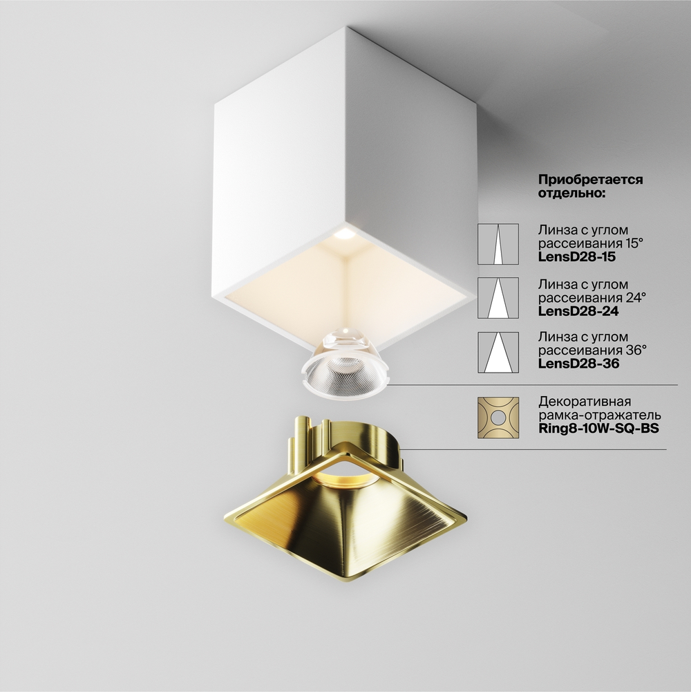 Накладной светодиодный светильник Maytoni Alfa LED C065CL-8W3K-SQ-WB