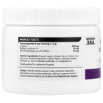 VetriScience, Lysine Complete, формула для кошек, 78 г (2,75 унции)