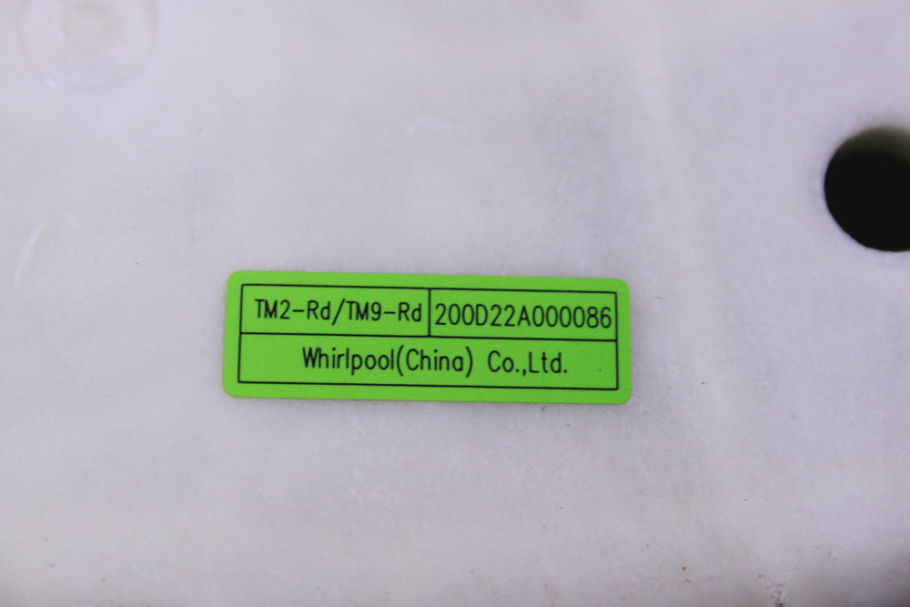 Мотоp (прямой привод) W10662778 стиральных машин Whirlpool