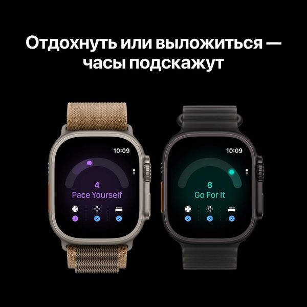 Умные часы Apple Watch Ultra 4 49 мм Natural Titanium Case with Milanese Loop (M) Натуральный титан | Natural