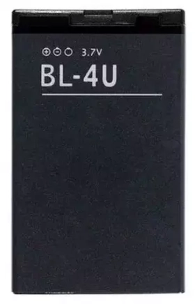 Аккумулятор для Nokia BL-4U (8800 Arte/206/206 Dual/3120/5250/5330)