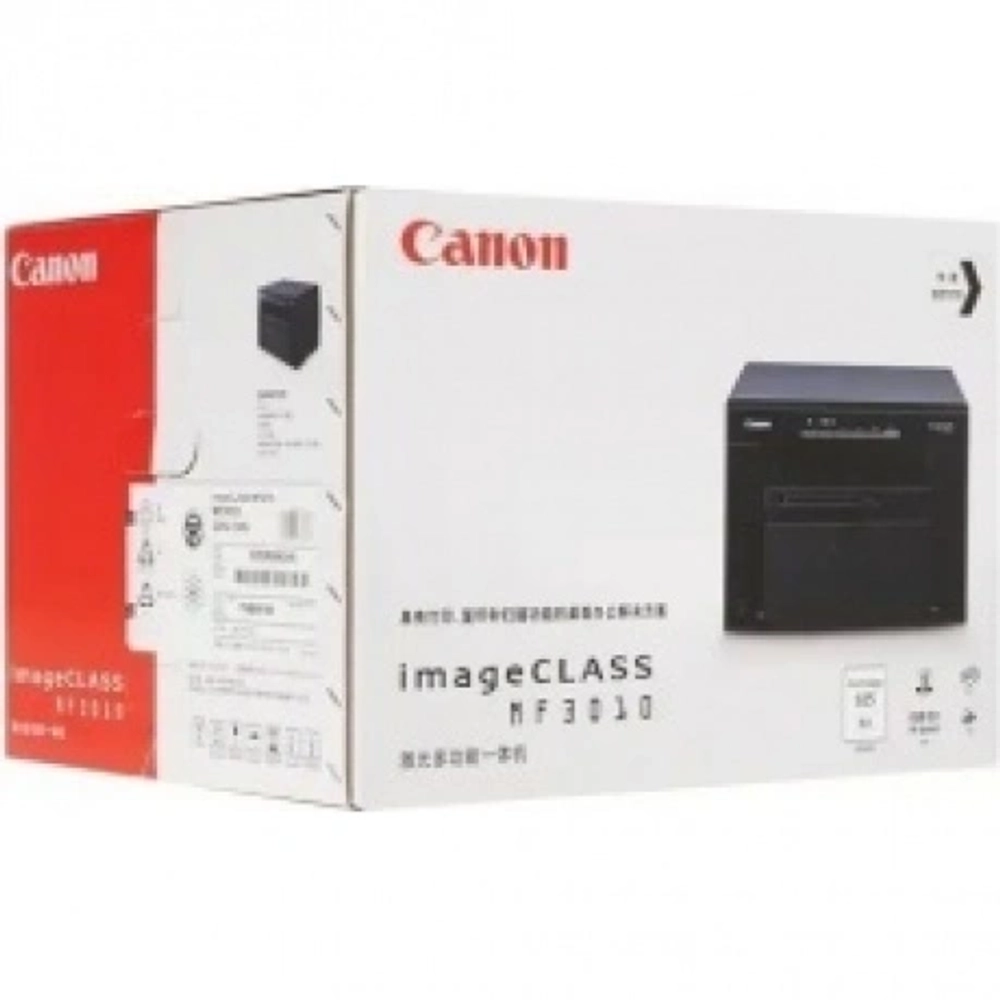 МФУ лазерный Canon imageClass MF3010 (5252B007/5252B008/5252B011) A4 черный