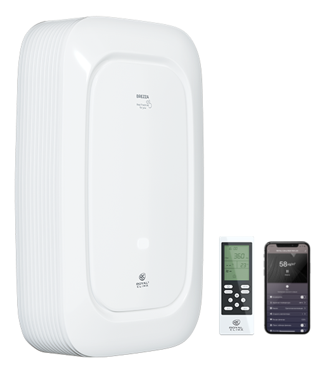 ROYAL CLIMA BREZZA RCB-H 150 LUX