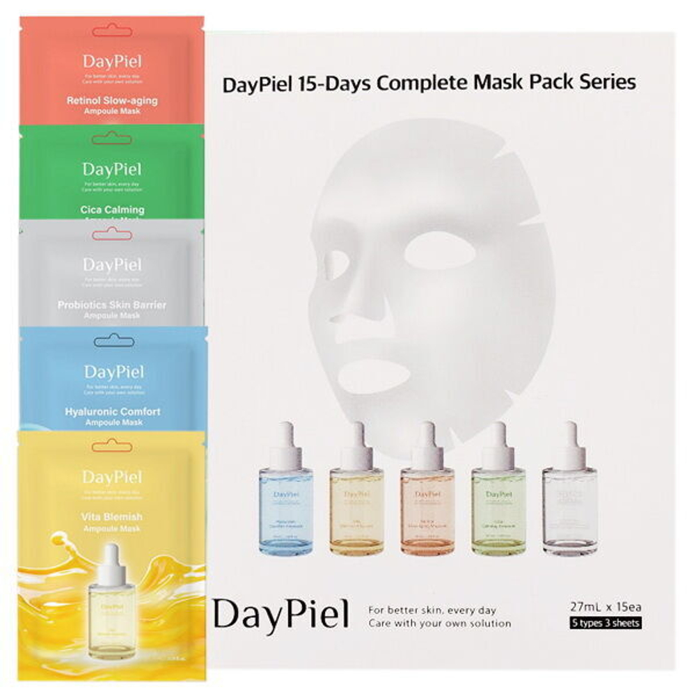 Набор тканевых масок на 15 дней DayPiel 15-Days Complete Mask Pack Series, 15шт х 27мл