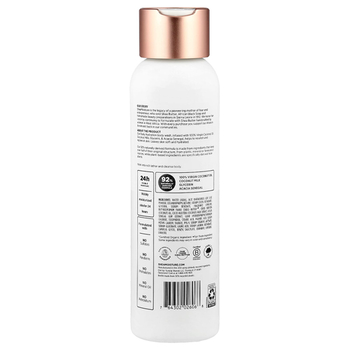 SheaMoisture, гель для душа для ежедневного увлажнения, 100% кокосовое масло первого отжима, 532 мл (18 жидк. унций)