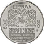 ЛИТВА, 2017, 20 ЕВРО [PROOF] [СЕРЕБРО]