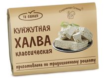 Халва Сокровища Сезама кунжутная классическая 290 г