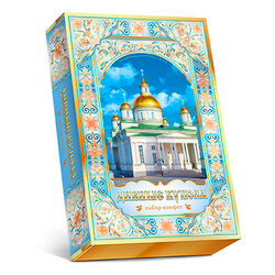 Конфеты Дивные купола, Пензенская кондитерская фабрика, 200 гр.