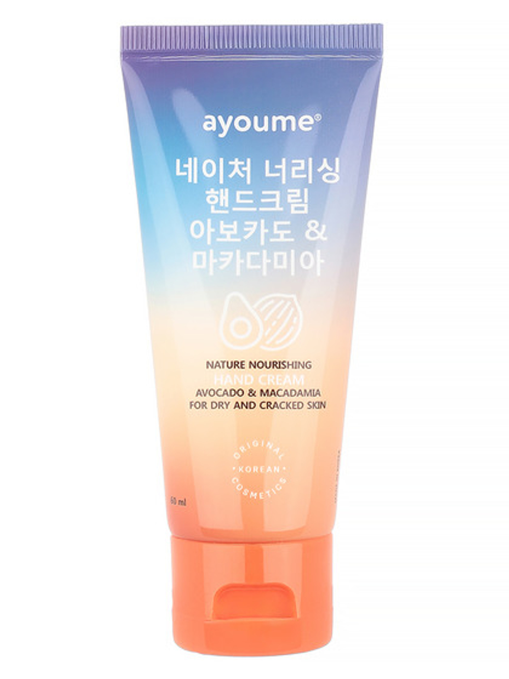 AYOUME Nourishing Hand Cream with Avocado and Macadamia