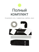 Стрипбокс Raylab SPG30120 с сотами