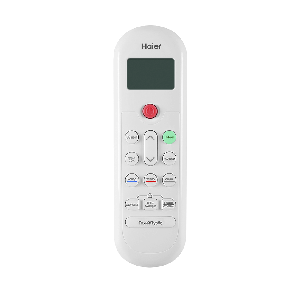 Сплит-система кондиционер настенный Hiaer Coral DC AS100HPL1HRA/1U105S2SS2FA на 87 м²