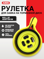 Roll Up Adapter 68