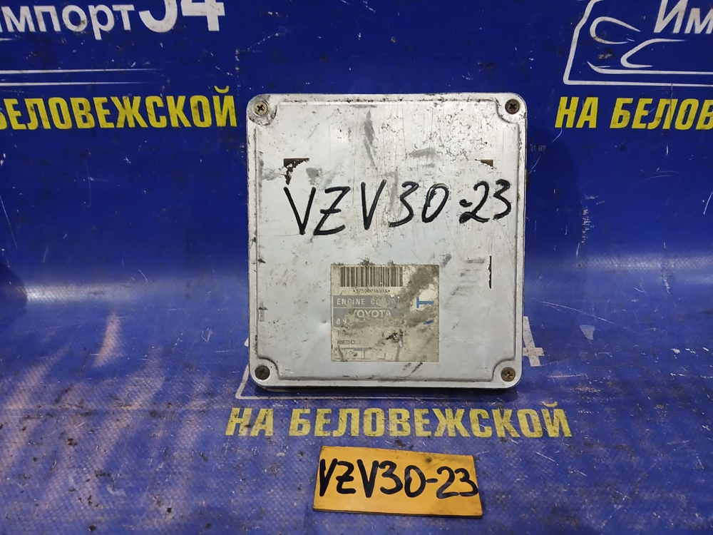 Компьютер двигателя TOYOTA CAMRY PROMINENT 1991