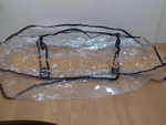 Дождевик Happy Baby Ultima V2 X4