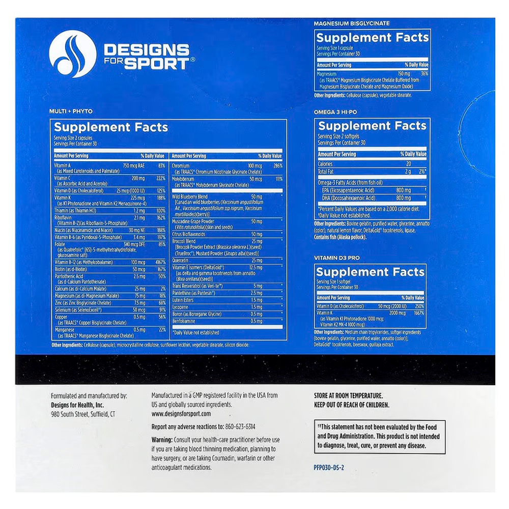 Designs For Sport - Power Pack 30 packets