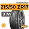 Marshal MU12 215/50 ZR17 91W