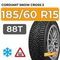 Cordiant Snow Cross 2 185/60 R15 88T шип.