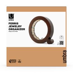 Органайзер для украшений Ferris, Ø19 см, орех