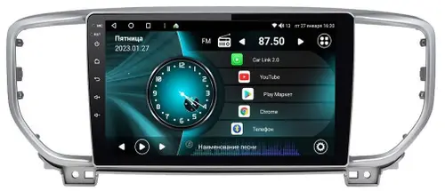 Магнитола для KIA Sportage 2018-2021 - Vaycar VA27-1143 на Android 13, 4G SIM-слот