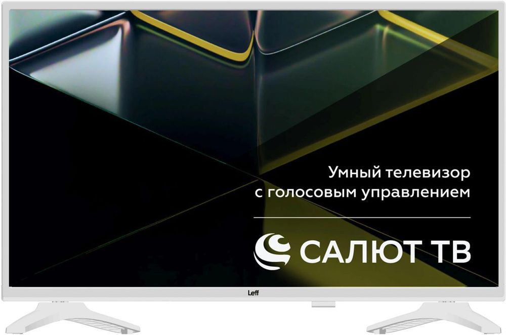 ЖК телевизор Leff 43F691T FHD Smart Салют ТВ белый ЖК телевизор Leff 43F691T FHD Smart Салют ТВ белый