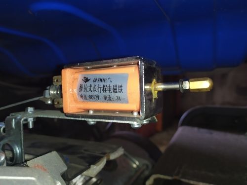 Соленоид воздушной заслонки карбюратора  12V 3A/Solenoid of choke control