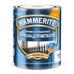 Краска для металлических поверхностей алкидная Hammerite гладкая RAL 9003 белая 2 л