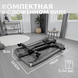 Детская кроватка 5в1 Meluna LUX