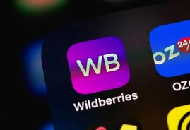 Wildberries даст отстающим продавцам продавать по полной предоплате
