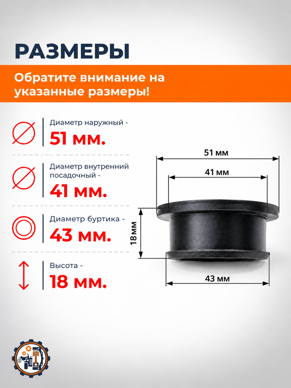 TA-076-180N (7)