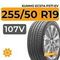 Kumho Ecsta PS71 EV 255/50 R19 107V XL