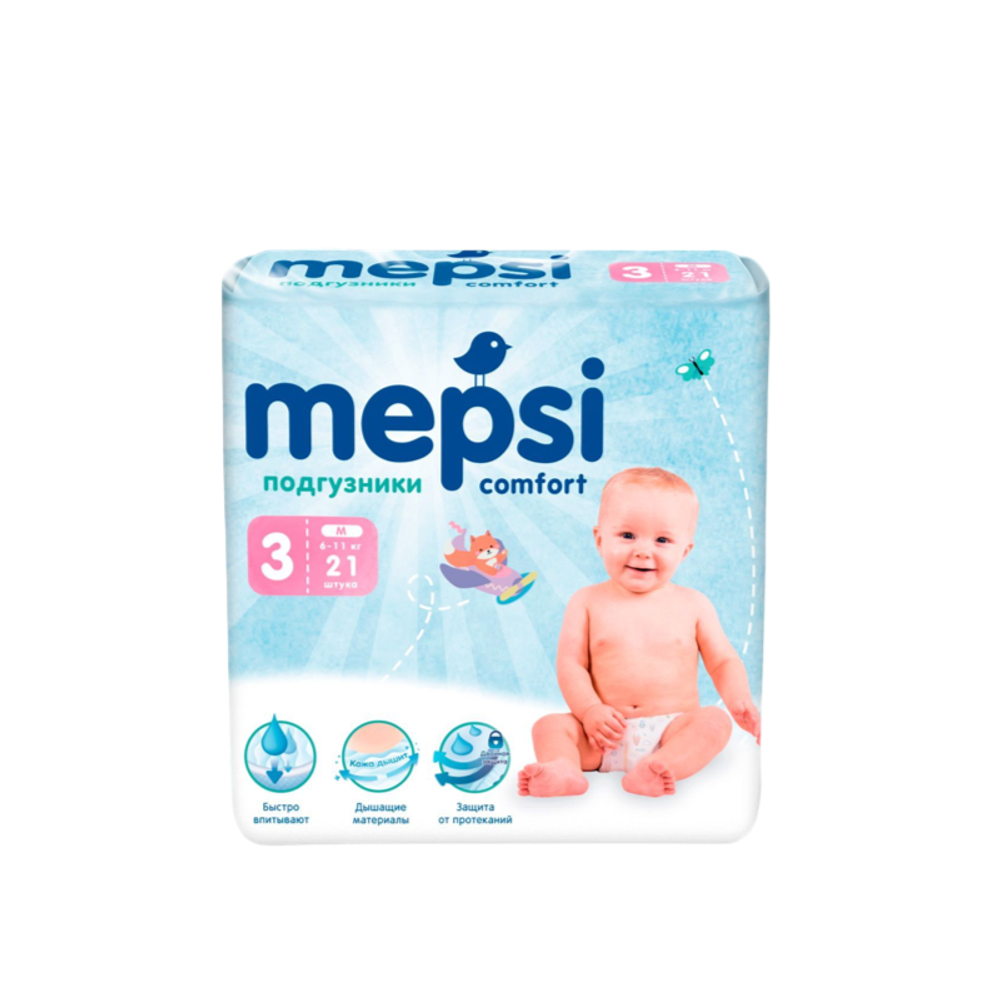 Подгузники детские Mepsi № 3 6-11 кг 21 шт