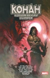 Конан. Королевский выпуск (Б/У)