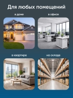 Датчик протечки воды Zigbee