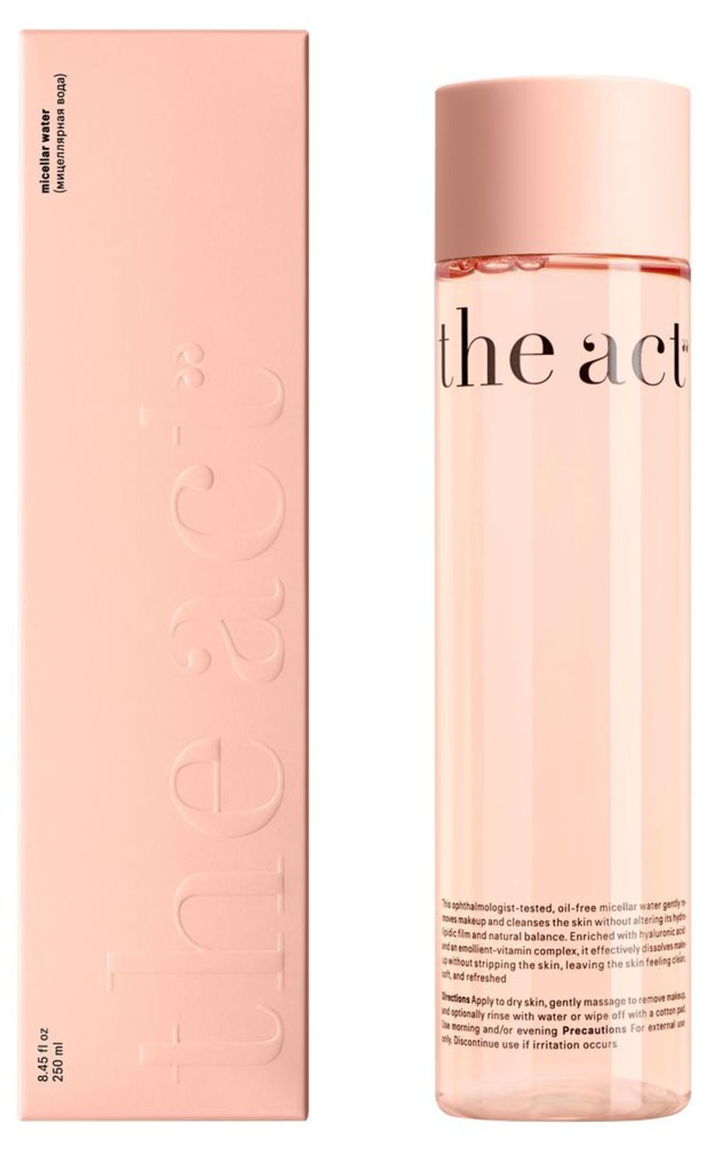 Мицеллярная вода The Act 250 мл