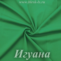 Матовый бифлекс, Игуана, 200 гр/м, розница от 30 см